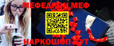 ECSTASY Малгобек