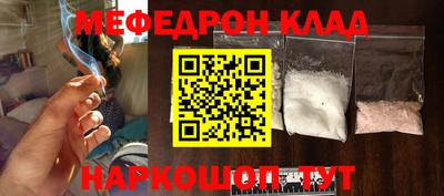 ECSTASY Малгобек