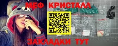 соль ск Малоярославец
