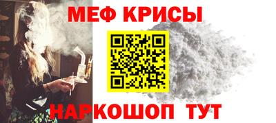 ECSTASY Малгобек