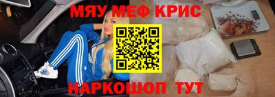 ECSTASY Малгобек