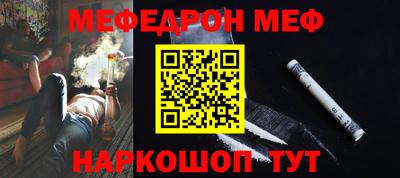 ECSTASY Малгобек