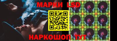 гашиш Мариинск