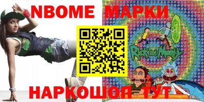 гашиш Мариинск