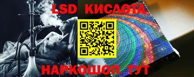 соль ск Малоярославец