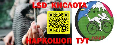гашиш Мариинск