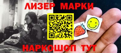 соль ск Малоярославец