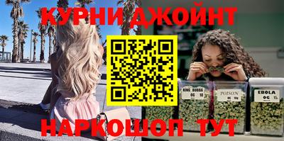 соль ск Малоярославец