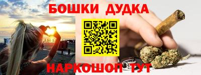 соль ск Малоярославец