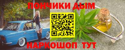 ECSTASY Малгобек