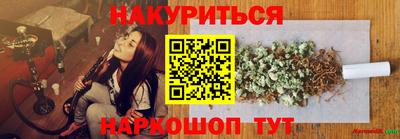 соль ск Малоярославец