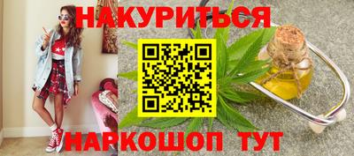 ECSTASY Малгобек