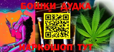 гашиш Мариинск