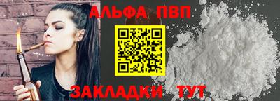 ECSTASY Малгобек