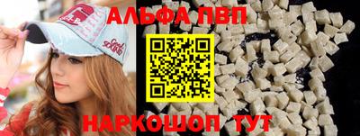гашиш Мариинск