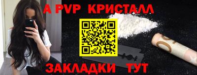 ECSTASY Малгобек