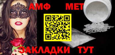 ECSTASY Малгобек