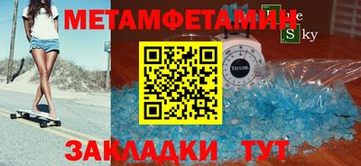 гашиш Мариинск