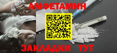 гашиш Мариинск