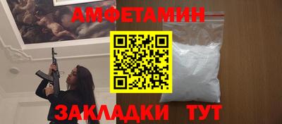 соль ск Малоярославец