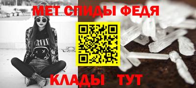 ECSTASY Малгобек