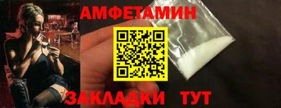 соль ск Малоярославец