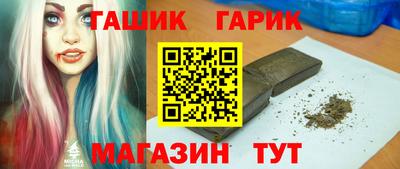соль ск Малоярославец