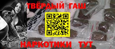 ECSTASY Малгобек