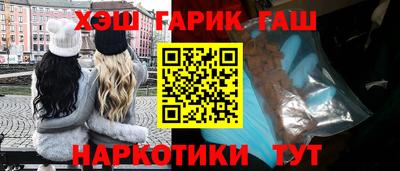 соль ск Малоярославец