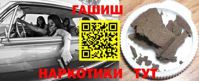 соль ск Малоярославец