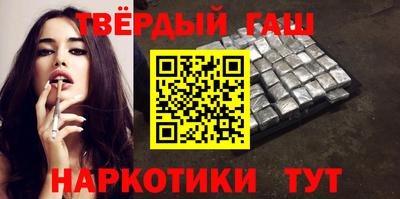 соль ск Малоярославец