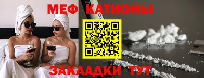 ECSTASY Малгобек