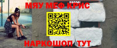 соль ск Малоярославец