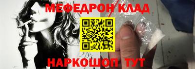 гашиш Мариинск