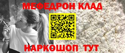 ECSTASY Малгобек