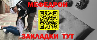 гашиш Мариинск